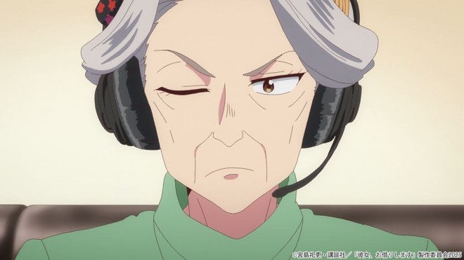 Rent-A-Girlfriend Season4