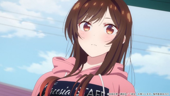 Rent-A-Girlfriend Season4