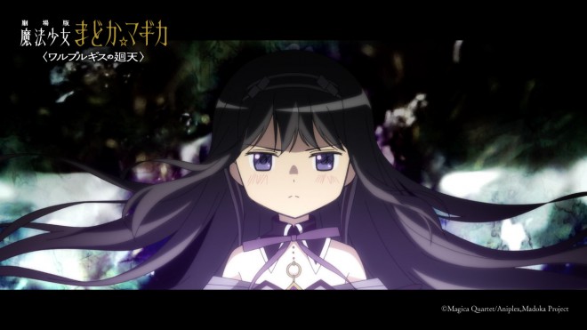 Puella Magi Madoka Magica the Movie: Walpurgisnacht: Rising
