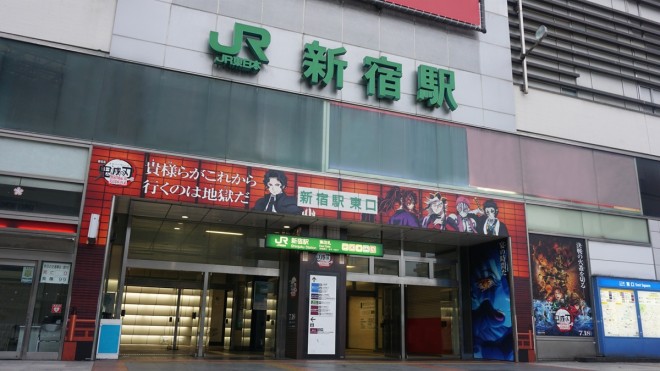 Large Demon Slayer ads at JR Shinjuku and Ikebukuro Stations for movie release