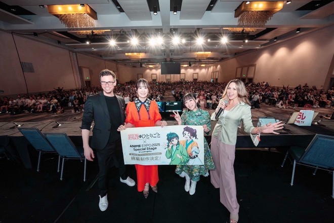 The Apothecary Diaries anime at Anime Expo 2025