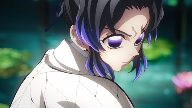 Shinobu Kocho