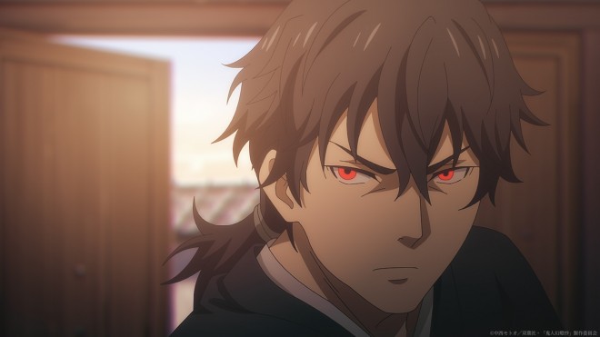 Kijin Gentosho