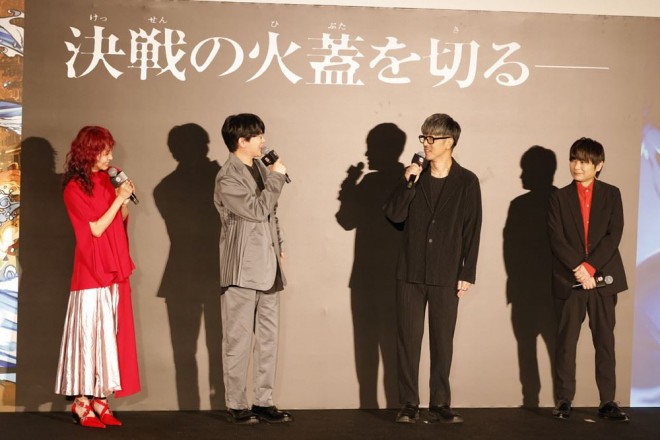 stage greeting Demon Slayer– Infinity Castle Arc Part 1