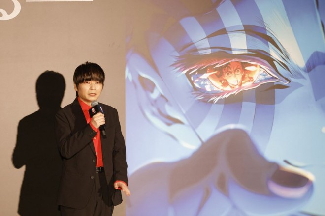 Akira Ishida (Akaza)