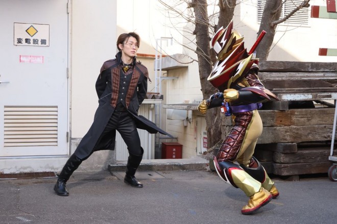 Kamen Rider Gavv