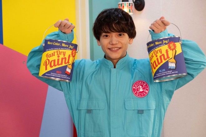 Kamen Rider Gavv