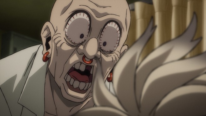Gachiakuta