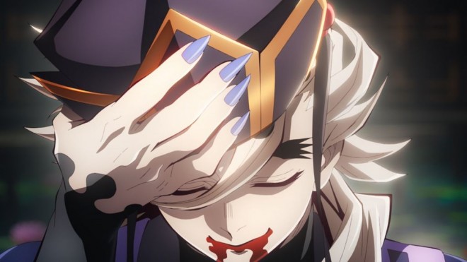 Doma