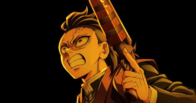 Genya Shinazugawa