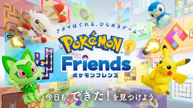 New Pokémon Friends