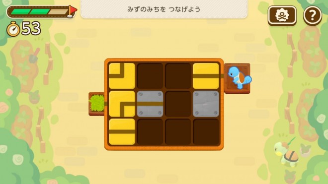 New Pokémon Friends