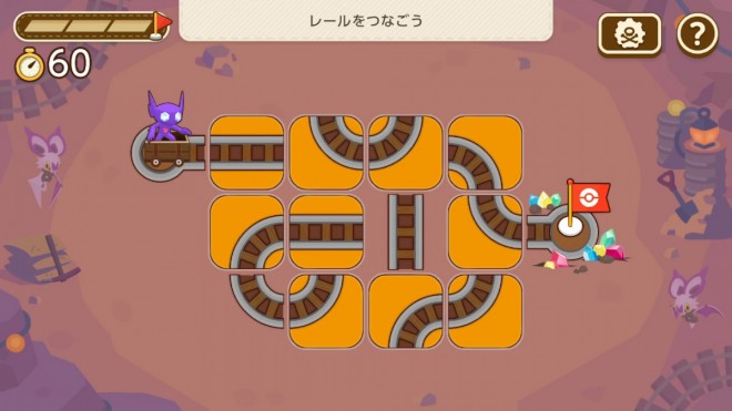 New Pokémon Friends