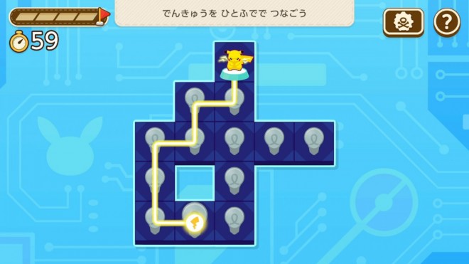 New Pokémon Friends