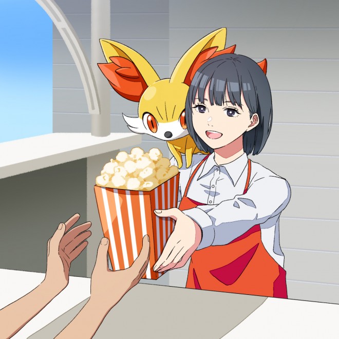 PokéPark Kanto job announcement with details on staff roles and 2026 opening.