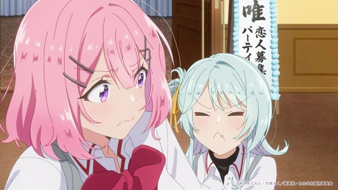 There's No Freaking Way I'll be Your Lover! Unless... Episode 4 Story ...