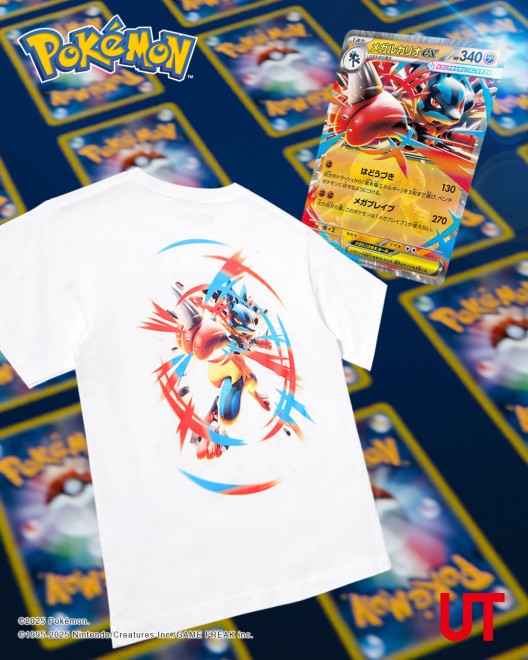 UNIQLO UT Pokémon TCG and Poképoke collaboration items including T-shirts and sweatshirts.
