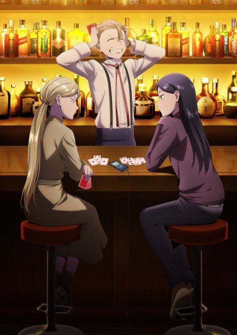 Hotel Inhumans-Episode-Visual