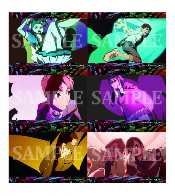 Bonus bromide from Dandadan Original Soundtrack 2