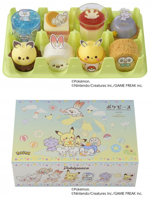 PokéPeace-themed cakes including Pikachu Chocolate Banana Cake from Ginza Cozy Corner.
