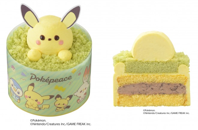 PokéPeace-themed cakes including Pikachu Chocolate Banana Cake from Ginza Cozy Corner.