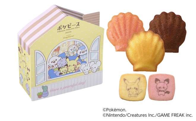 PokéPeace-themed cakes including Pikachu Chocolate Banana Cake from Ginza Cozy Corner.