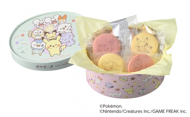 PokéPeace-themed cakes including Pikachu Chocolate Banana Cake from Ginza Cozy Corner.