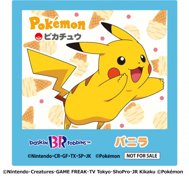 Pokémon-themed ice cream lineup for the 31 Poke-Natsu! Campaign at Baskin-Robbins Japan.