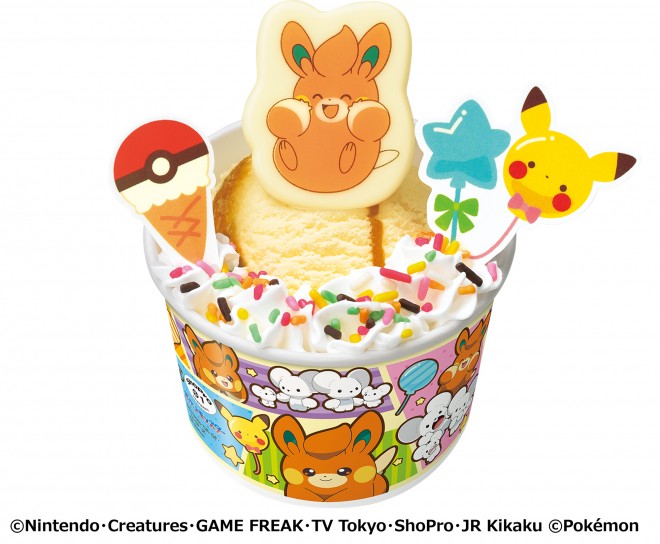 Pokémon-themed ice cream lineup for the 31 Poke-Natsu! Campaign at Baskin-Robbins Japan.