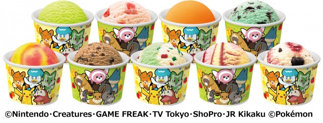 Pokémon-themed ice cream lineup for the 31 Poke-Natsu! Campaign at Baskin-Robbins Japan.
