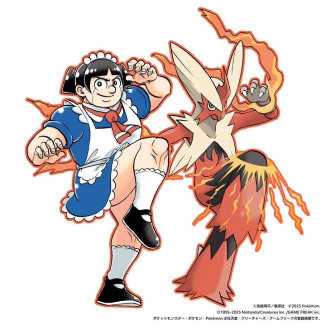 Roboko & Mega Blaziken