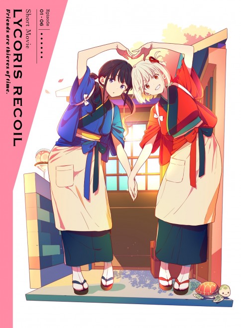 Blu-ray and DVD jacket illustration of Lycoris Recoil short movie with characters Chisato and Takina