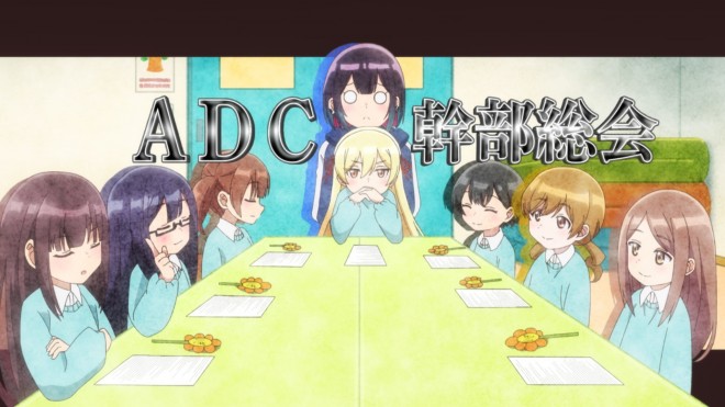 Bad Girl anime introduces new ADC characters with voice actors Uesaka, Hayami, Uchida, and Kito