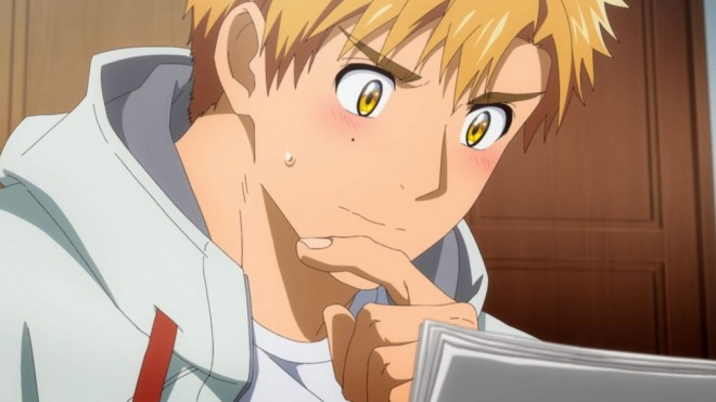 Tsukasa Akeuraji