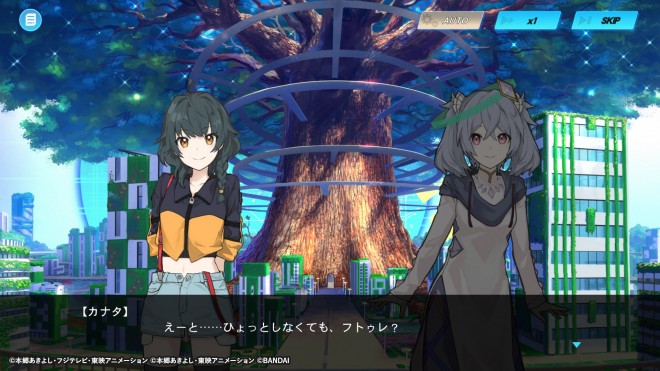 Digimon Alysion closed beta test recruitment announcement for mobile app