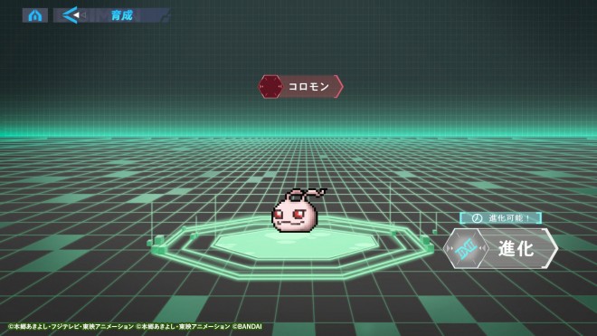 Digimon Alysion closed beta test recruitment announcement for mobile app