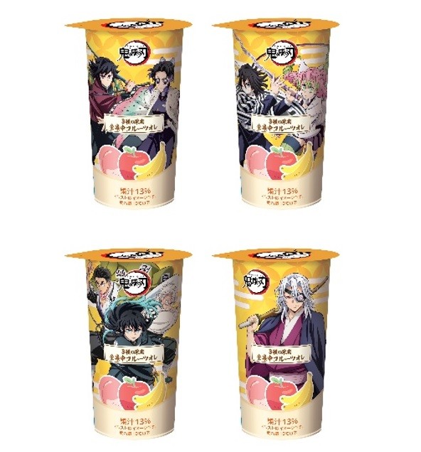 FamilyMart releases Demon Slayer collaboration products and exclusive goods