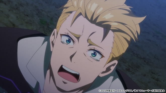 "Tsuyokute New Saga" Episode 5 Preview Scene Cuts