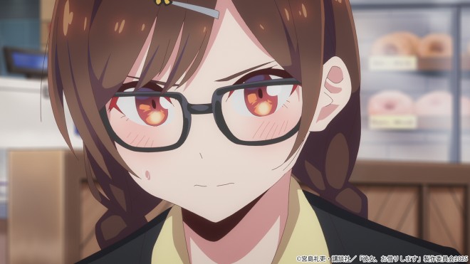 Chizuru
