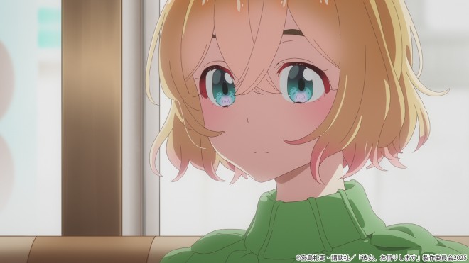 Rent-A-Girlfriend Season4