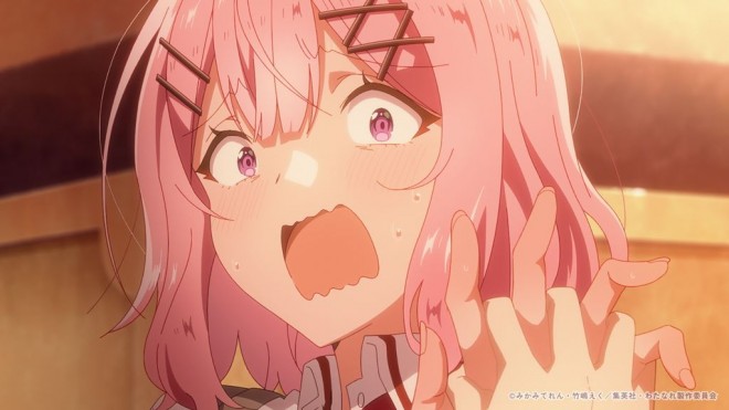 There's No Freaking Way I'll be Your Lover! Unless...