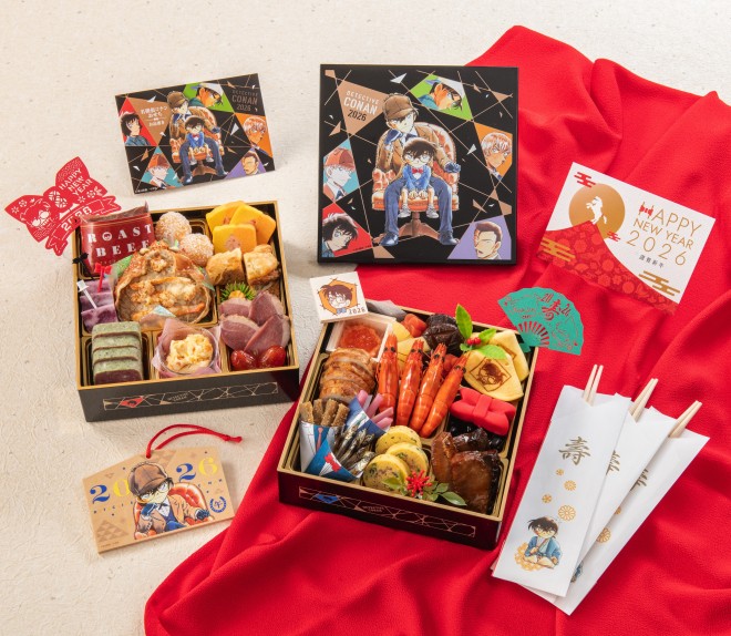 Detective Conan themed osechi meal for 2026 featuring anime characters and seasonal foods