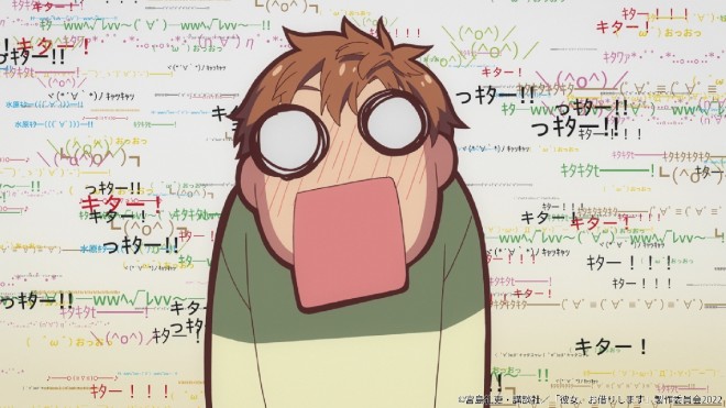 The second season of the anime Rent-A-Girlfriend begins airing in July 2022