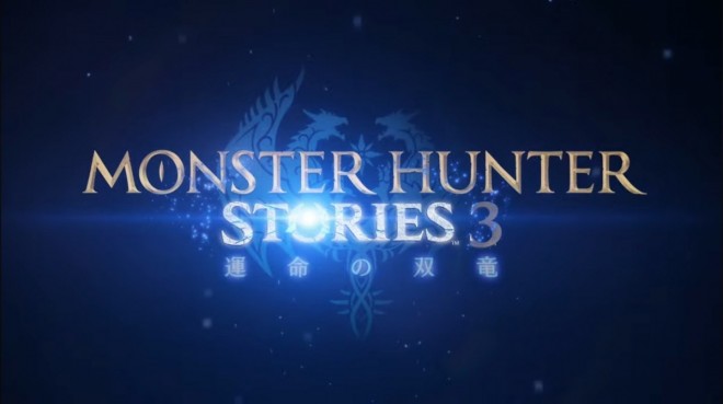 Monster Hunter Stories 3: Twisted Reflection