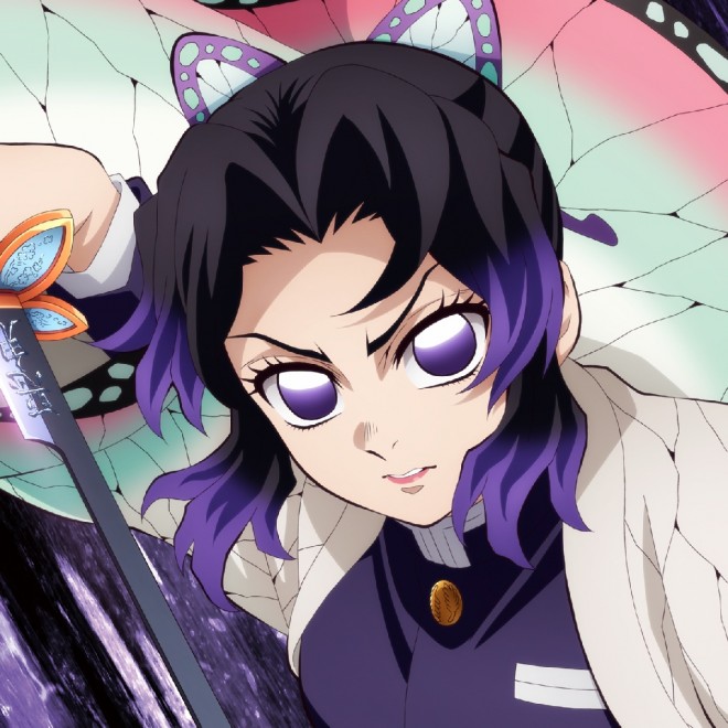 Shinobu Kocho