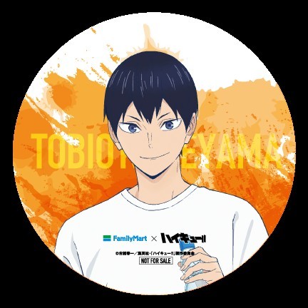 FamilyMart collaborates with Haikyu!! to release exclusive illustrated goods and character-themed items including Shoyo Hinata and Tobio Kageyama manju.