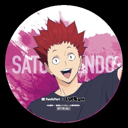 FamilyMart collaborates with Haikyu!! to release exclusive illustrated goods and character-themed items including Shoyo Hinata and Tobio Kageyama manju.