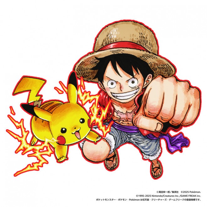 Luffy and Pikachu