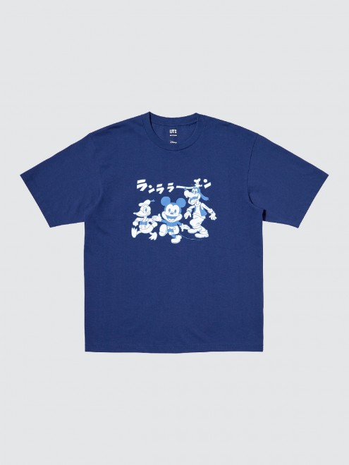 A collection featuring popular artists depicting characters in their own unique styles — “Disney Art UT” Fujio Productions