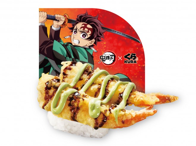 Kura Sushi launches a limited-time collaboration with Demon Slayer: Kimetsu no Yaiba, featuring themed menu items like Tanjiro's Shrimp Tempura Mayo
